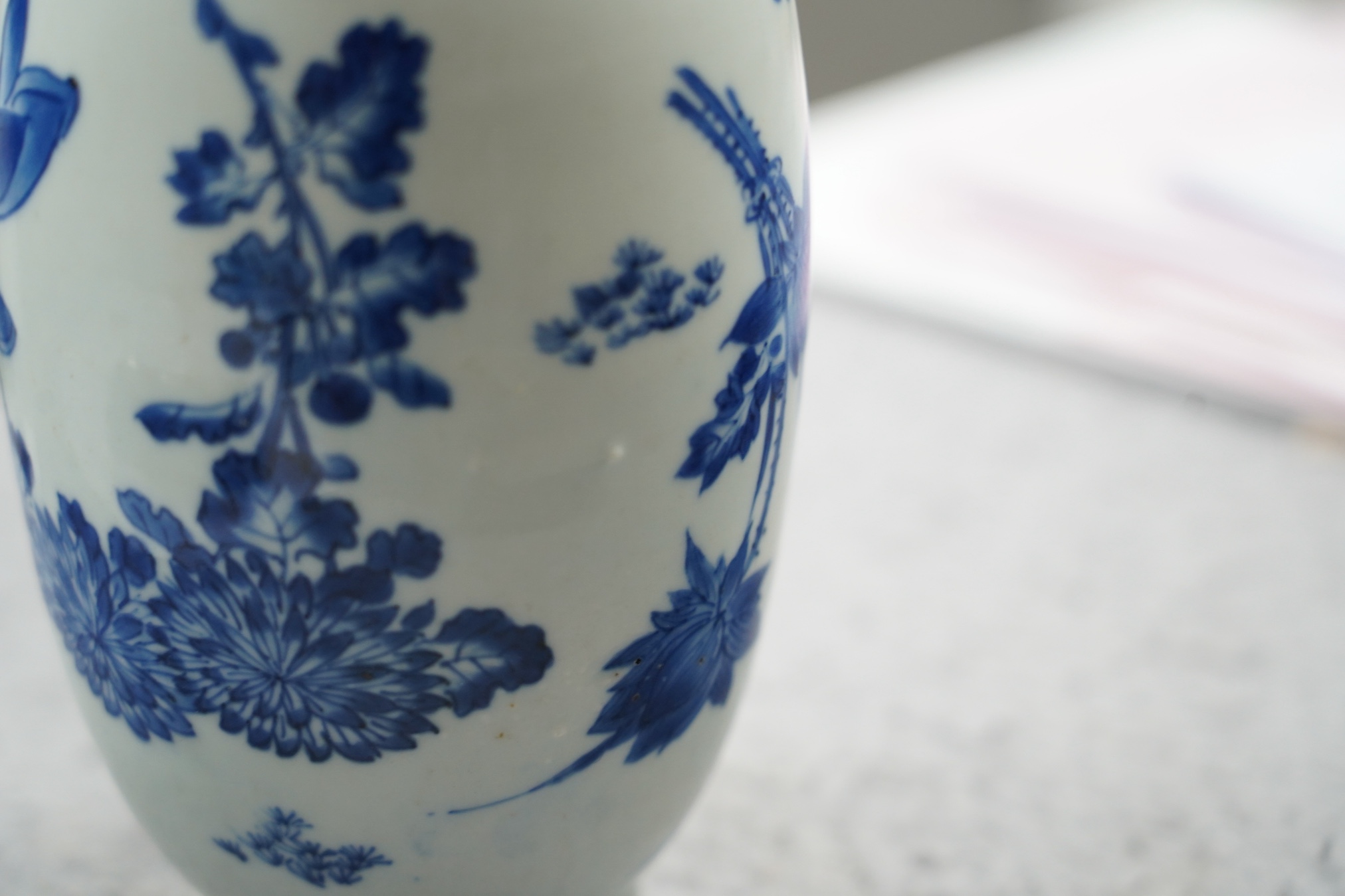 A Chinese Transitional blue and white jar, c.1640